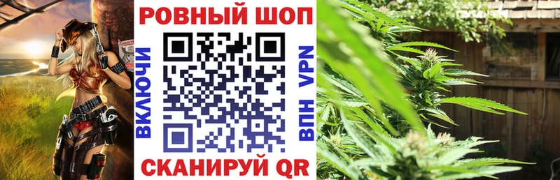 Какие есть наркотики Хотьково Канабис МЕФ Alpha PVP ГАШИШ