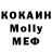 ГАШИШ VHQ Aigerim Kunpeisova