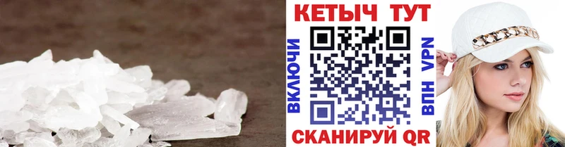КЕТАМИН ketamine  Хотьково 