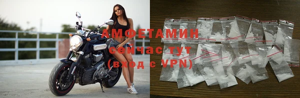 кокаин VHQ Белокуриха