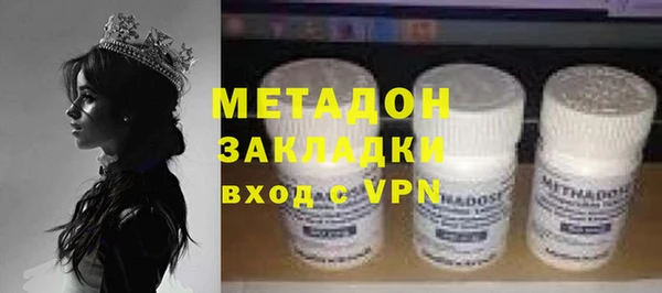 прущая мука Беломорск