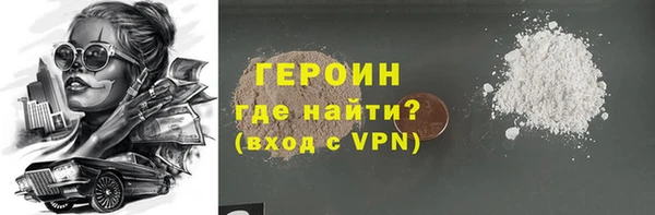 меф Балахна