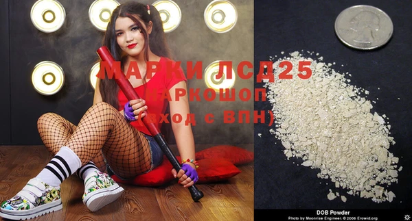 меф Балахна