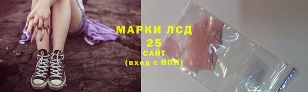 кокаин VHQ Белокуриха