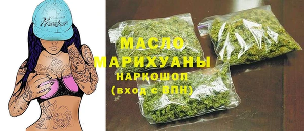 кокаин VHQ Белокуриха
