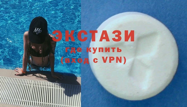 прущая мука Беломорск