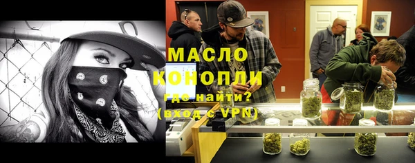 кокаин Белоозёрский