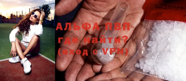 кокаин VHQ Белокуриха