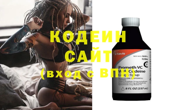 кокаин Белоозёрский