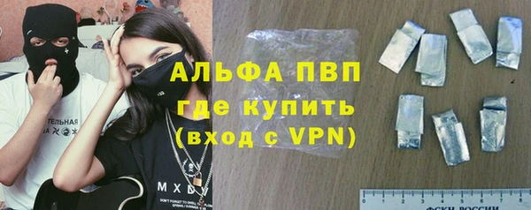 кокаин VHQ Белокуриха